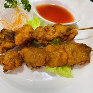 Brochettes de poulet
