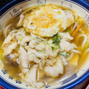 Ramen au poulet