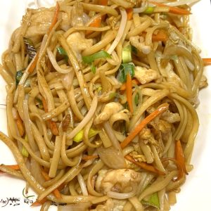 Nouilles sautées au poulet