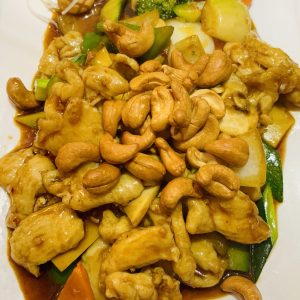 Poulet aux noix de cajou