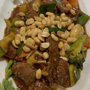 Boeuf impérial